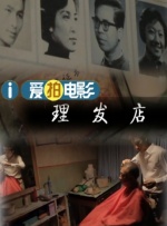 亚洲国产系列一区二区三区